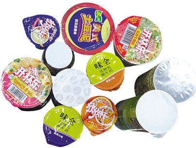 幾類(lèi)流行的木材加工機(jī)械簡(jiǎn)介